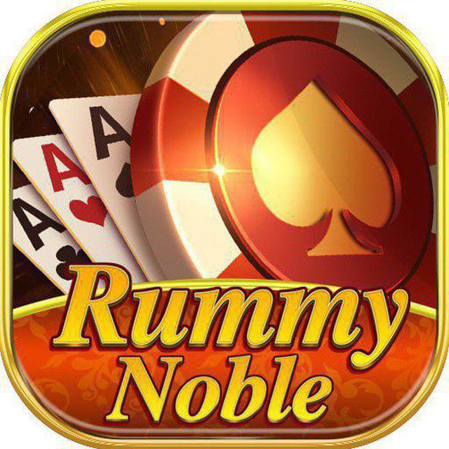 Rummy Noble